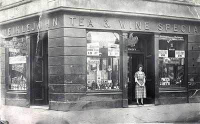 Tea and wine shop